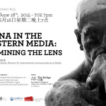 #45 - China in the Western media: examining the lens