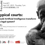 #71 - AI-typical Courts: How Could Artificial Intelligence Transform China's Legal System?