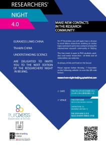 Researchers  Night Beijing 4.0-page-001